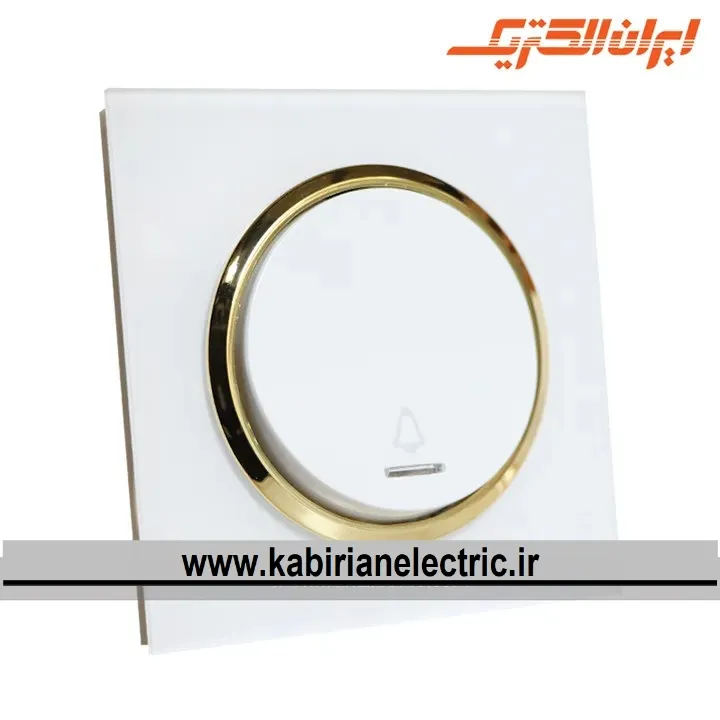 KB-001161 شاسی زنگ اسپادانا متال سفید زه طلایی ایران الکتریک - تصویر 1