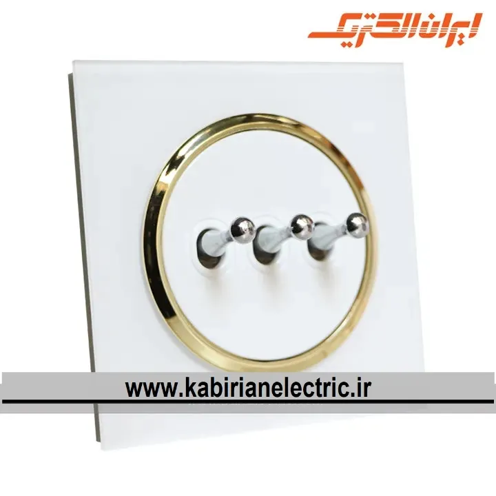 KB-001180 کلید سه پل اهرمی اسپادانا متال سفید زه طلایی ایران الکتریک - تصویر 1