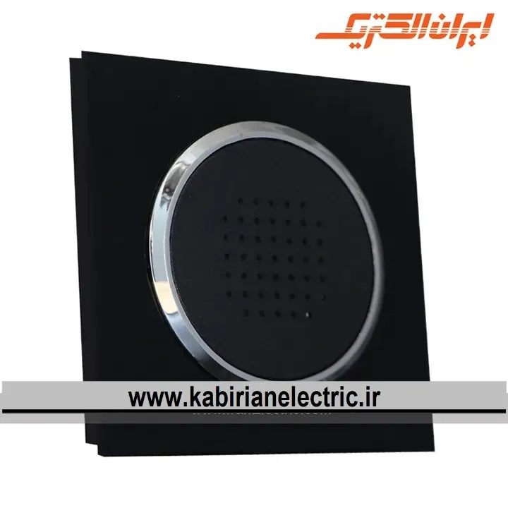 KB-001205 زنگ اخبار اسپادانا متال مشکی زه سیلور ایران الکتریک - تصویر 1