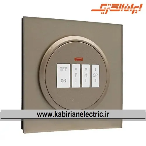 KB-001260 کلید کولر اسپادانا بژ زه بژ ایران الکتریک - تصویر 1