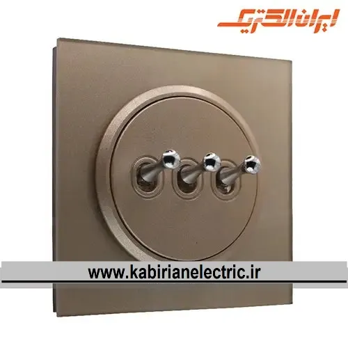 KB-001261 کلید سه پل اهرمی اسپادانا بژ زه بژ ایران الکتریک - تصویر 1