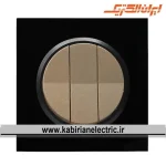 کلید سه پل اسپادانا مشکی میان بژ ایران الکتریک - تصویر 2