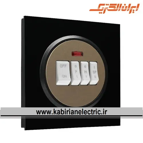 KB-001341 کلید کولر اسپادانا مشکی میان بژ ایران الکتریک - تصویر 1