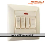 کلید کولر الیزه کرم ایران الکتریک