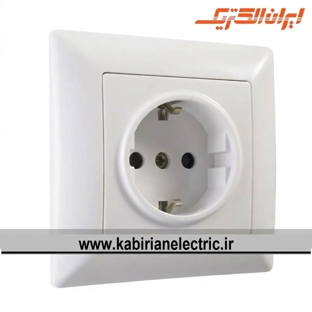 KB-001363 پریز برق ارتدار الیزه سفید ایران الکتریک - تصویر 1