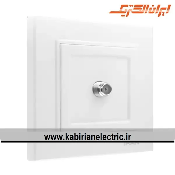 KB-001379 پریز آنتن SAT برلیان سفید ایران الکتریک - تصویر 1