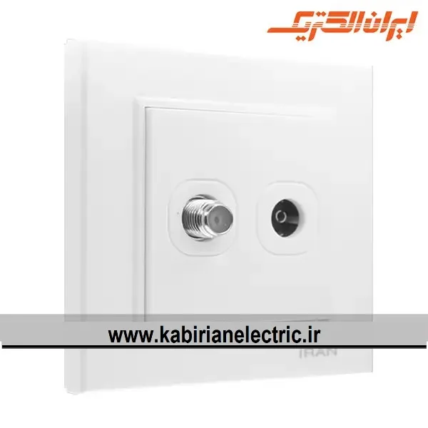 KB-001386 پریز آنتن دوتایی TV-SAT برلیان سفید ایران الکتریک - تصویر 1
