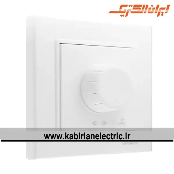 KB-001393 کلید دیمر برلیان سفید ایران الکتریک - تصویر 1