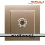 پریز آنتن TV برلیان بژ ایران الکتریک - تصویر 2