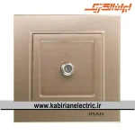 پریز آنتن SAT برلیان بژ ایران الکتریک - تصویر 2