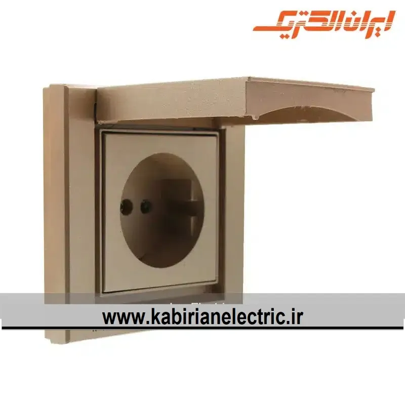 KB-001412 پریز برق ارت دربدار برلیان بژ ایران الکتریک - تصویر 1