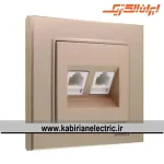 سوکت تلفن دوتایی برلیان بژ ایران الکتریک
