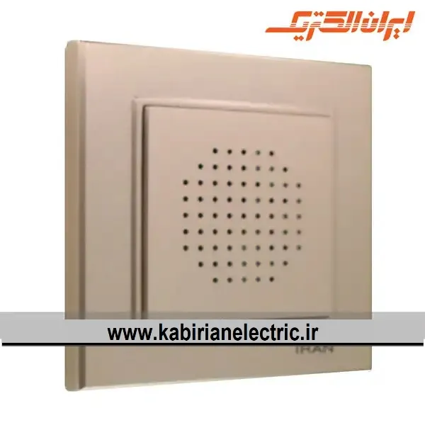 KB-001418 زنگ اخبار برلیان بژ ایران الکتریک - تصویر 1