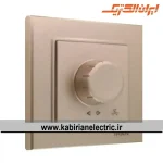 کلید دیمر برلیان بژ ایران الکتریک