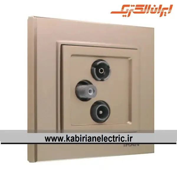 KB-001422 پریز آنتن RD-SAT-TV برلیان بژ ایران الکتریک - تصویر 1