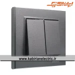 کلید دو پل برلیان زغال سنگی ایران الکتریک