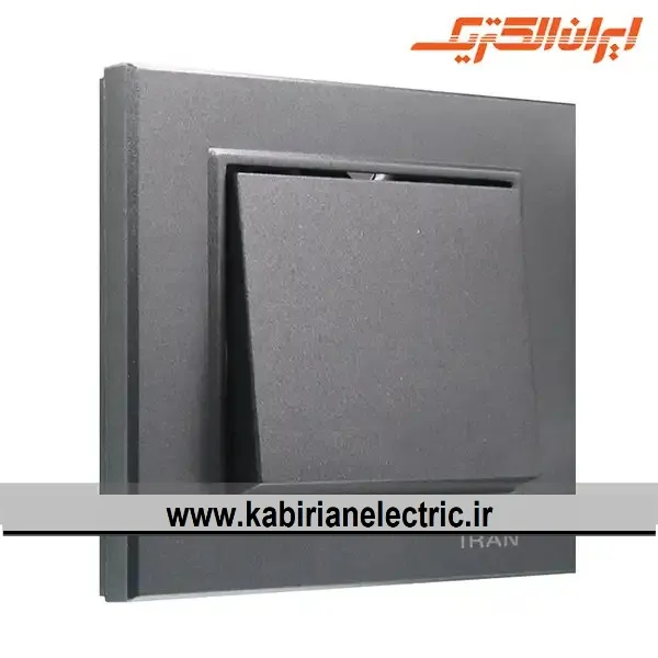 KB-001432 کلید تبدیل برلیان زغال سنگی ایران الکتریک - تصویر 1