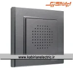 زنگ دینگ دانگ برلیان زغال سنگی ایران الکتریک