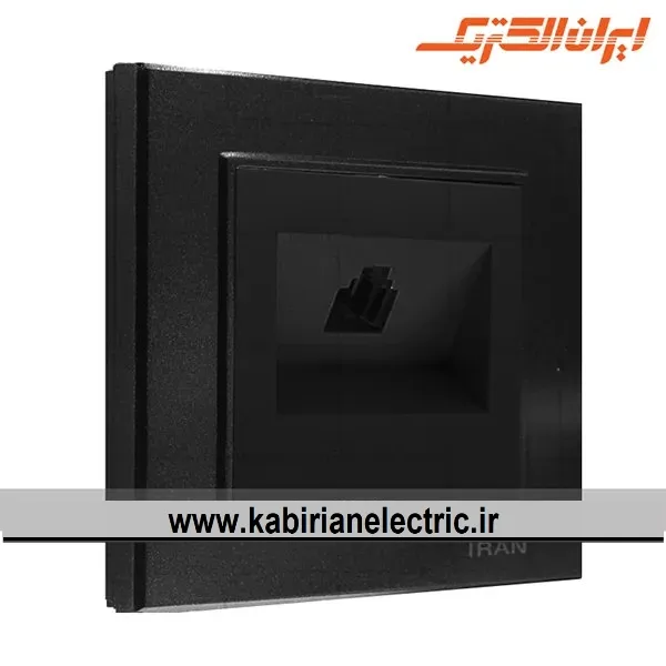 KB-001462 سوکت تلفن برلیان مشکی ایران الکتریک - تصویر 1