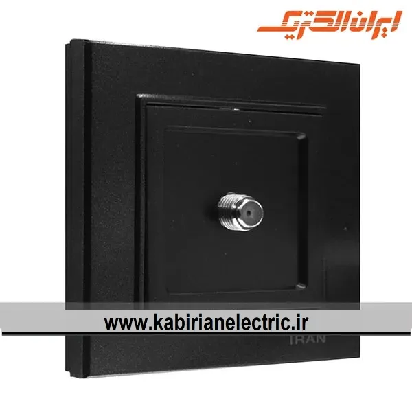 KB-001463 پریز آنتن SAT برلیان مشکی ایران الکتریک - تصویر 1