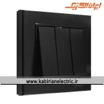 کلید سه پل برلیان مشکی ایران الکتریک