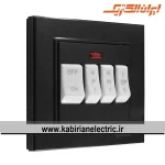 کلید کولر برلیان مشکی ایران الکتریک
