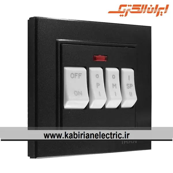 KB-001475 کلید کولر برلیان مشکی ایران الکتریک - تصویر 1