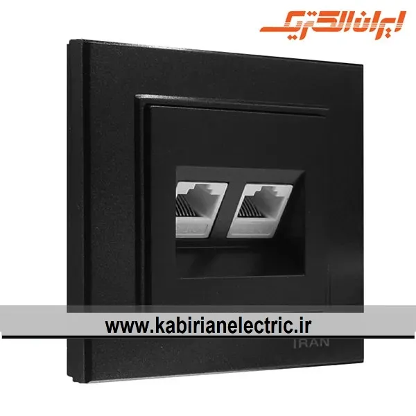 KB-001480 سوکت شبکه کامپیوتر برلیان مشکی ایران الکتریک - تصویر 1
