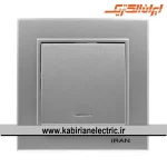 کلید تک پل برلیان نقره ای ایران الکتریک - تصویر 2