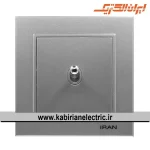 شاسی زنگ اهرمی برلیان نقره ای ایران الکتریک - تصویر 2