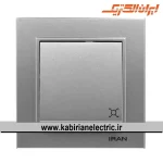کلید کراکس (صلیبی) برلیان نقره ای ایران الکتریک - تصویر 2
