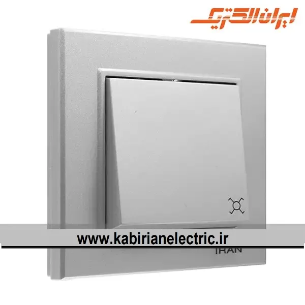KB-001497 کلید کراکس (صلیبی) برلیان نقره ای ایران الکتریک - تصویر 1