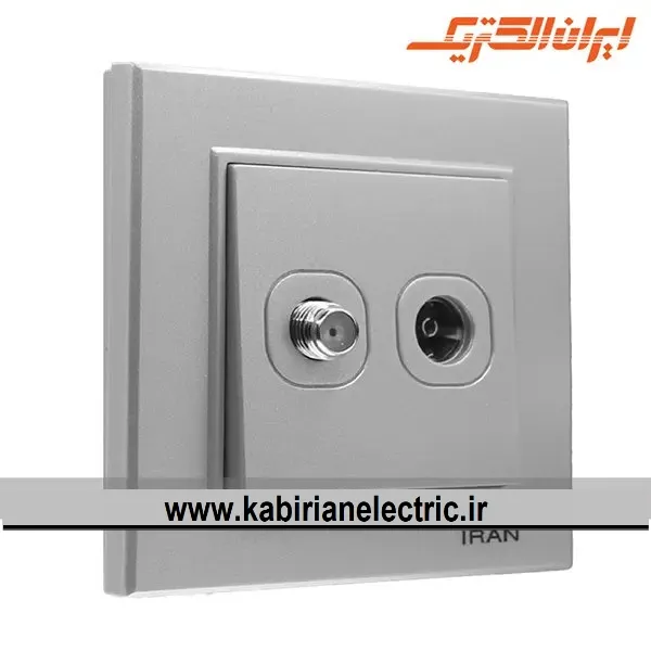 KB-001498 پریز آنتن دوتایی TV-SAT برلیان نقره ای ایران الکتریک - تصویر 1