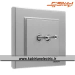 کلید دو پل اهرمی برلیان نقره ای ایران الکتریک