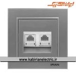 سوکت تلفن دوتایی برلیان نقره ای ایران الکتریک - تصویر 2