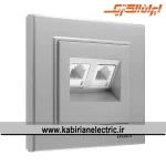 سوکت تلفن دوتایی برلیان نقره ای ایران الکتریک