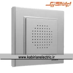 زنگ اخبار برلیان نقره ای ایران الکتریک