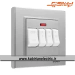 کلید کولر برلیان نقره ای ایران الکتریک