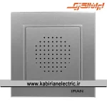 زنگ دینگ دانگ برلیان نقره ای ایران الکتریک - تصویر 2