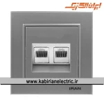 سوکت شبکه کامپیوتر برلیان نقره ای ایران الکتریک - تصویر 2
