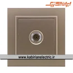 پریز آنتن TV برلیان پلکسی بژ ایران الکتریک - تصویر 2