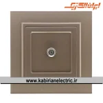 پریز آنتن SAT برلیان پلکسی بژ ایران الکتریک - تصویر 2