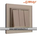 کلید سه پل برلیان پلکسی بژ ایران الکتریک