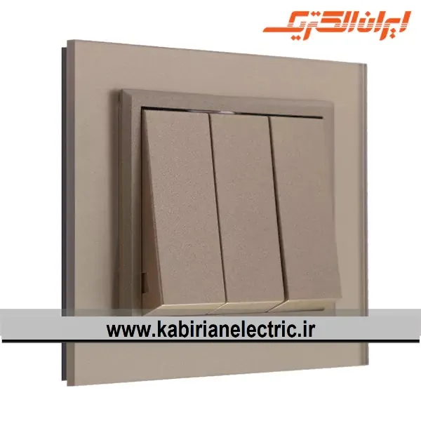 KB-001528 کلید سه پل برلیان پلکسی بژ ایران الکتریک - تصویر 1