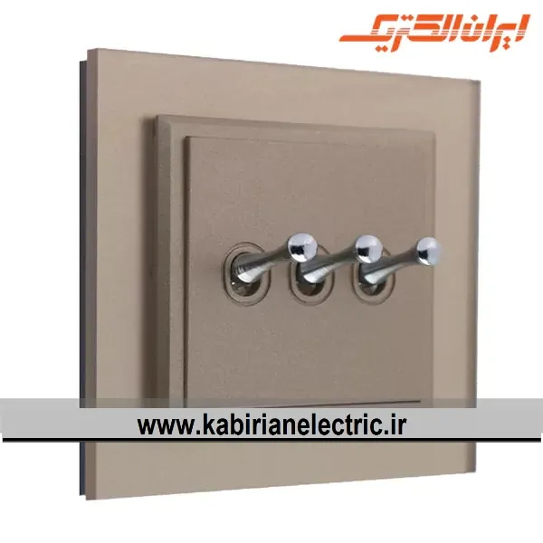 KB-001532 کلید سه پل اهرمی برلیان پلکسی بژ ایران الکتریک - تصویر 1