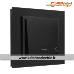 شاسی زنگ برلیان پلکسی مشکی ایران الکتریک