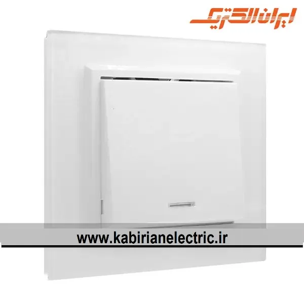 KB-001566 کلید تک پل برلیان پلکسی سفید ایران الکتریک - تصویر 1