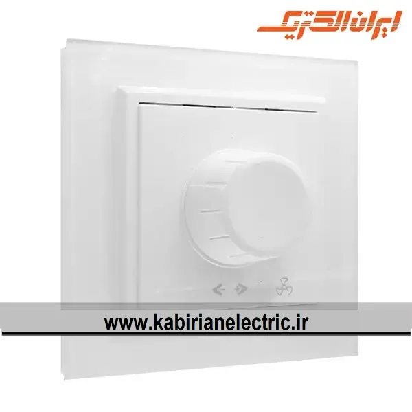 KB-001589 کلید دیمر برلیان پلکسی سفید ایران الکتریک - تصویر 1