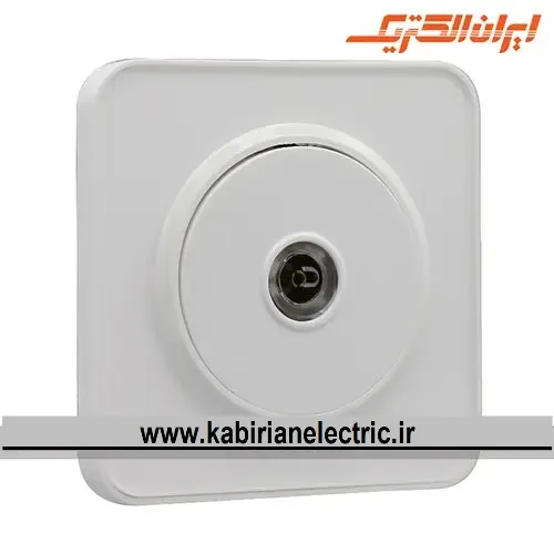 KB-001651 پریز آنتن TV اسپیناس سفید زه سفید ایران الکتریک - تصویر 1