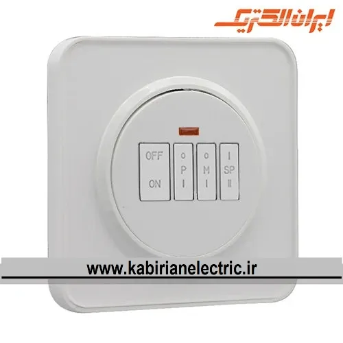 KB-001671 کلید کولر اسپیناس سفید زه سفید ایران الکتریک - تصویر 1